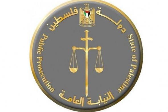 النيابة
العامة
تُحيل
3
ملفات
فساد
جديدة
تتعلق
بهيئة
المعابر
والحدود