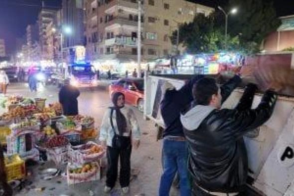 حملات
ليلية
لرفع
الإشغالات
بكفر
الشيخ
والحامول
ورصف
الطرق..
صور