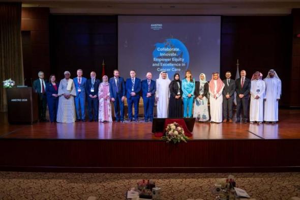 92
      ورقة
      علمية
      في
      مؤتمر
      العلاج
      بالإشعاع
      والأورام