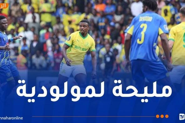 حظوظ
المولودية
في
بلوغ
ربع
نهائي
الأبطال
ترتفع