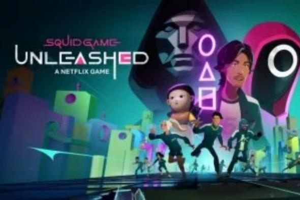 تقرير: كوريا الشمالية تعدم أطفال المدارس لمشاهدتهم لعبة الحبار