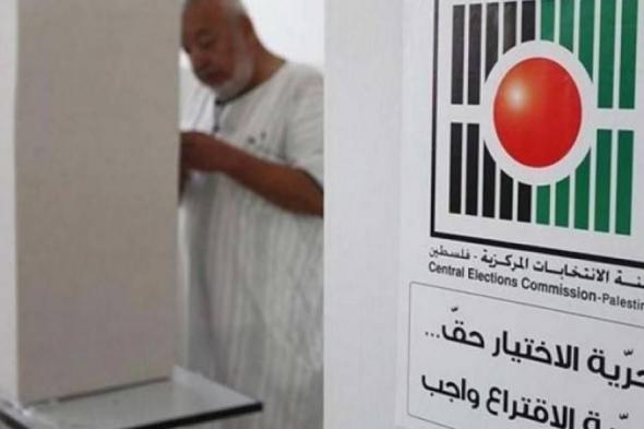 وزير
الحكم
المحلي:
"براءة
الذمة"
شرط
إلزامي
للترشح
للانتخابات
المحلية