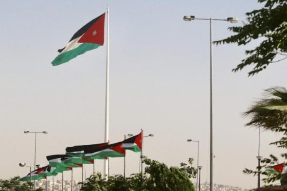 الأردن
يدين
القرارات
الإسرائيلية
لفرض
السيادة
غير
الشرعية
في
الضفة