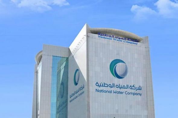 المياه
الوطنية:
تنفيذ
مشروعين
لخطوط
وشبكات
المياه
والصرف
الصحي
بالقصيم
