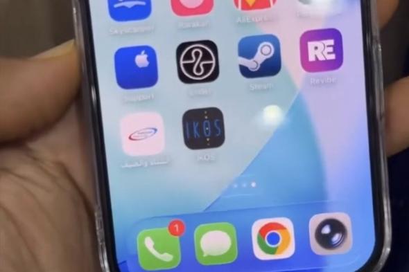 “بالصور”
      جهاز
      صغير..
      حيلة
      جديدة
      تستخدم
      لتشغيل
      الهواتف
      المحمولة
      المستحقة
      للضريبة
      بالمطارات