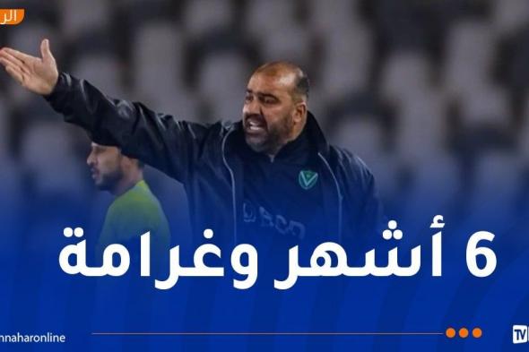 خير
الدين
مضوي
يتعرض
لعقوبة
الإيقاف
لـ6
أشهر
في
ليبيا