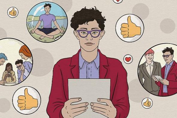 جيل
زد
ومستقبل
العمل:
هادف
..
رقمي
..
مرن