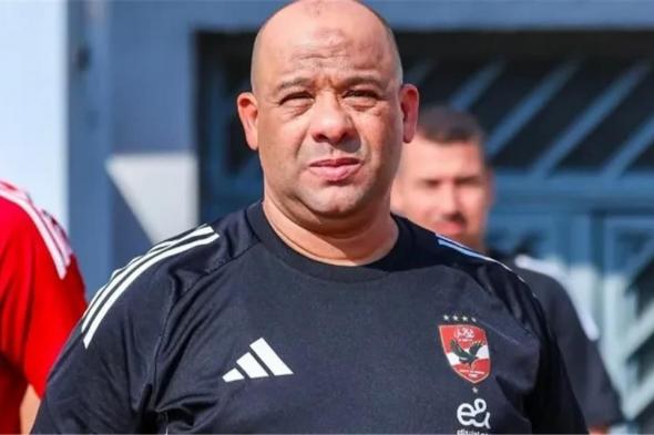 وليد
      صلاح
      الدين:
      وافقنا
      على
      إجازة
      إضافية
      لإمام
      عاشور..
      وحالفنا
      التوفيق
      أمام
      شبيبة
      القبائل