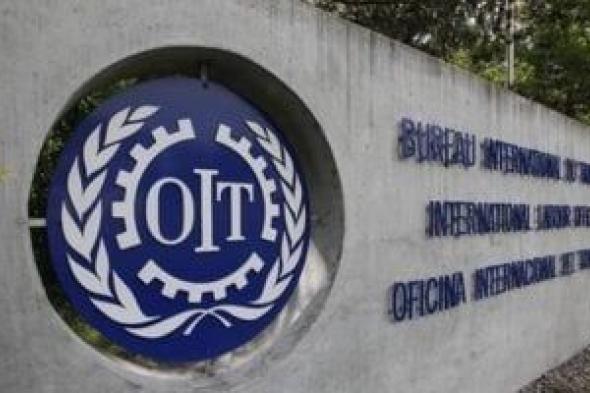 منظمة
العمل
الدولية:
توقعات
بوصول
عدد
العاطلين
عالميا
لـ186
مليونا
فى
2026