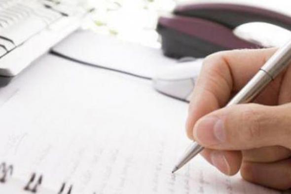 رائد
    أعمال
    يحدد
    نسبة
    المال
    المطلوبة
    لبدء
    المشروع
    التجاري