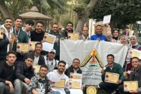 جامعة
بنها
تحصد
مراكز
متقدمة
فى
فعاليات
الدورة
الزراعية
الأفروعربية