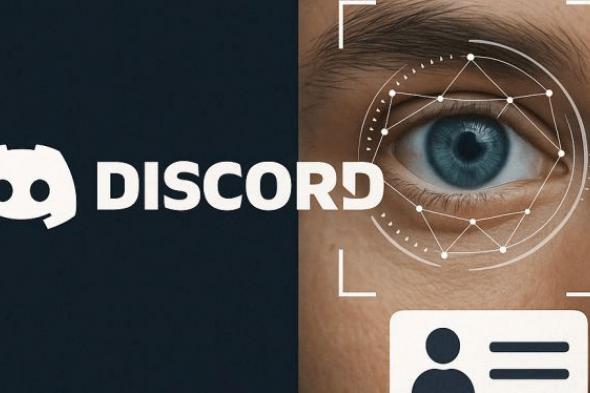 ديسكورد
      يقلب
      الموازين:
      التحقق
      الإجباري
      من
      العمر
      لجميع
      المستخدمين
      ابتداءً
      من
      مارس