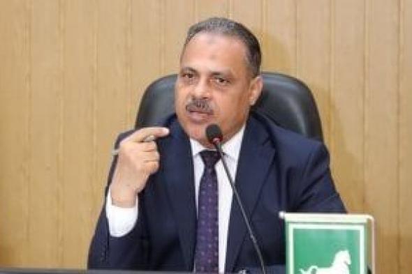 تعرف
على
نسب
تنفيذ
تقنين
أراضى
أملاك
الدولة
بالشرقية