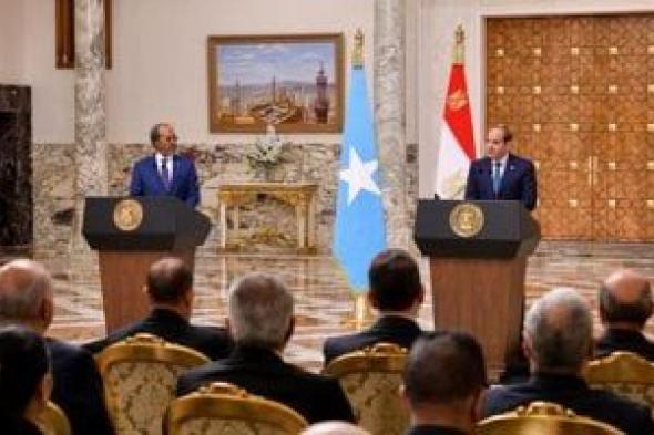 صحف
الكويت
تبرز
تأكيد
الرئيس
السيسى
رفض
أى
إجراءات
للمساس
بسيادة
الصومال