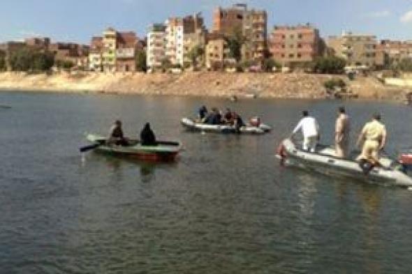 الإنقاذ
النهرى
بالقليوبية
يواصل
البحث
عن
جثمان
سيدة
سقطت
بمصرف
زاوية
النجار
بقليوب