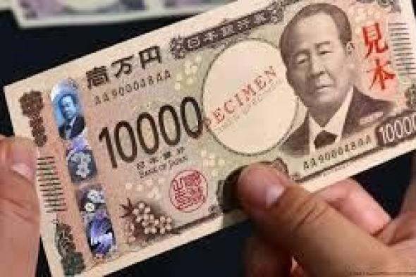 'نيكاي'
      يحلق
      بـ
      5.7%
      وأسهم
      اليابان
      تنتعش
      بعد
      فوز
      تاكايتشي