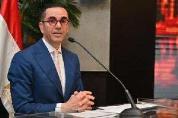 وزير
الاستثمار:
العلاقات
الاقتصادية
بين
مصر
وألمانيا
تاريخية
ومبنية
على
الثقة