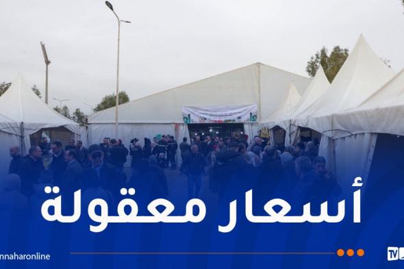 افتتاح
الأسواق
الجوارية
عبر
الوطن
تحسبا
لشهر
رمضان