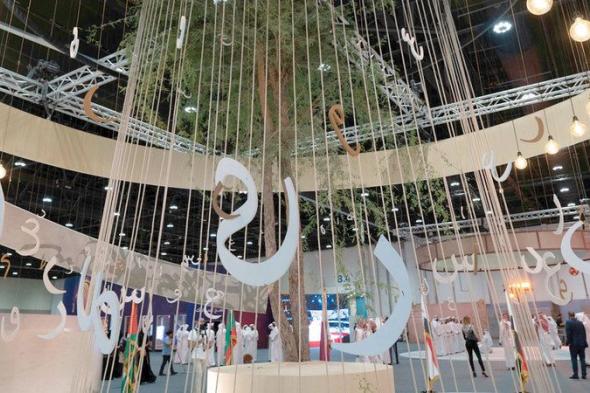 «بركتنا» لكبار المواطنين تستهل «أبوظبي للشعر»