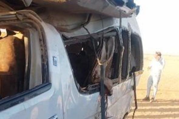 مصرع
7
آشخاص
وإصابة
6
آخرين
فى
تصادم
سيارة
نقل
مع
ميكروباص
بمطروح