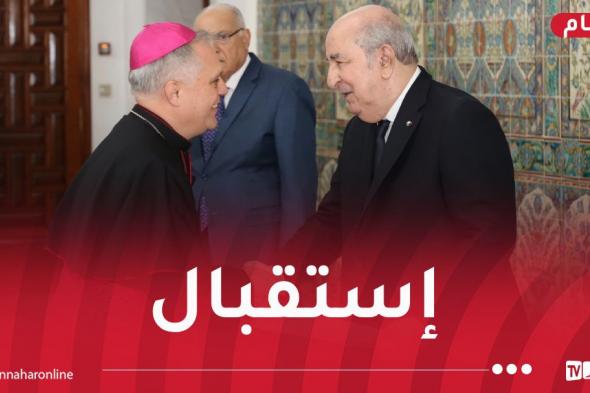 رئيس
الجمهورية
يتلقى
أوراق
اعتماد
سفراء
جُدد