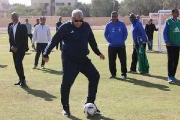 محافظ
الوادى
الجديد
يتابع
التصفيات
النهائية
لاختيار
أفضل
المواهب
الكروية