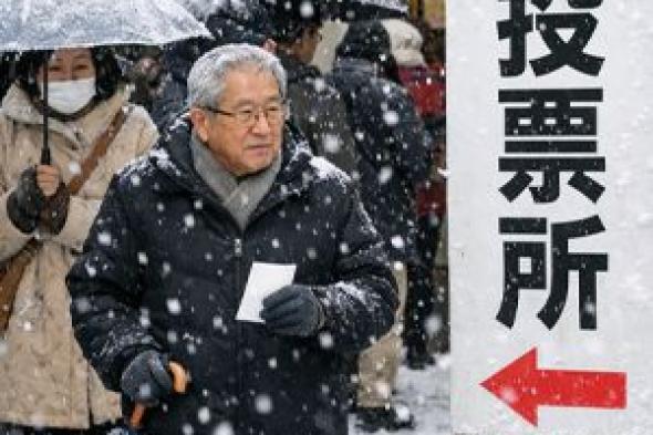 المرأة
الحديدية
التي
تعيد
صياغة
مستقبل
اليابان