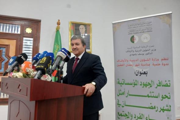 وزير
الاتصال
يؤكد
على
تقديم
إنتاج
سمعي
بصري
خلال
رمضان
يعكس
قيم
المجتمع
الجزائري