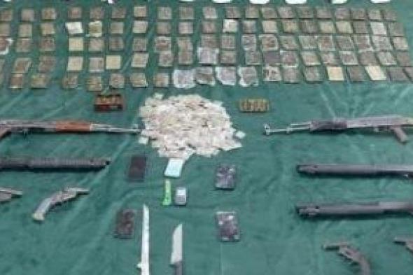 ضربات
موجعة
لمافيا
السلاح
والمخدرات..
سقوط
468
ديلر
وضبط
317
قطعة
سلاح
ناري