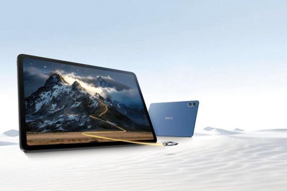 «شاومي» تطلق حاسوبها اللوحي «Poco Pad M1» الجديد