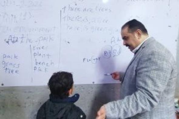 وكيل
تعليم
سوهاج
يتابع
انتظام
الدراسة
بعدد
من
مدارس
إدارة
سوهاج
التعليمية