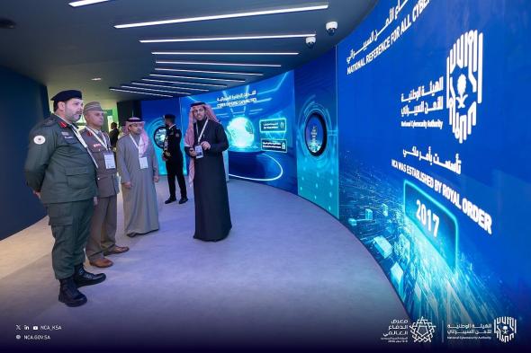  بمعرض
    الدفاع
    العالمي
    2026..
    الهيئة
    الوطنية
    للأمن
    السيبراني
    تنفذ
    تمرينًا
    للقطاعات
    الأمنية
    والعسكرية