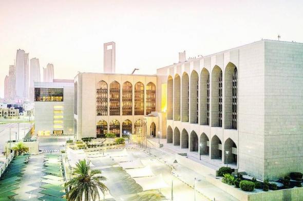 5.33
      تريليون
      درهم
      أصول
      القطاع
      المصرفي
      الإماراتي
      نهاية
      2025