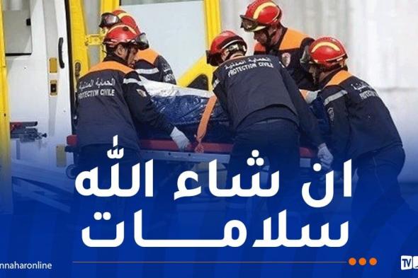 إصابة
4
أشخاص
في
حادث
مرور
بالأغواط