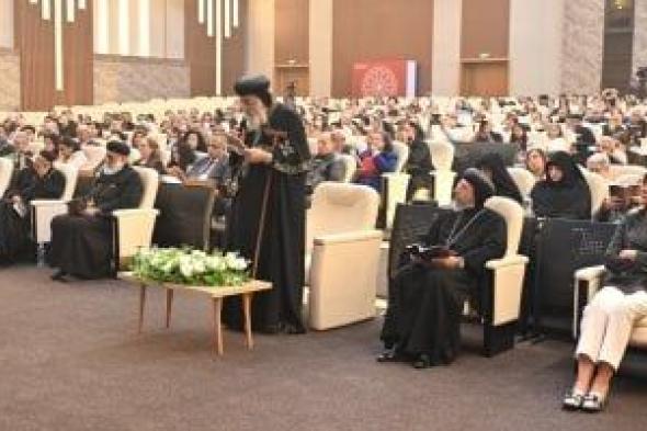 البابا
تواضروس
يشيد
بـ"الباروسيا"..
عرض
موسيقى
قبطى
فى
وادى
النطرون