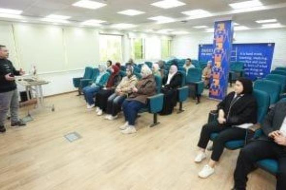 ورشة
عمل
آلية
لتسجيل
طلب
تقنين
أملاك
الدولة
وبرنامج
الأرشفة
الإلكترونية
بكفر
الشيخ