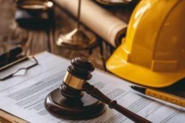 7
أيام
عارضة
وحد
أدنى
15
يوما
سنويا..
تفاصيل
حقوق
الإجازات
فى
قانون
العمل