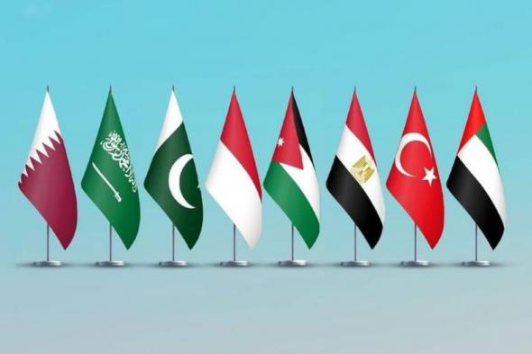 الإمارات
      و7
      دول
      تدين
      بأشدّ
      العبارات
      الإجراءات
      الإسرائيلية
      لترسيخ
      الاستيطان
      بالضفة
      الغربية
      المحتلة