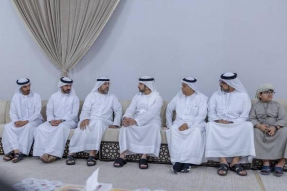 حمدان
      بن
      محمد
      يعزي
      في
      وفاة
      عمر
      أحمد
      البلوشي