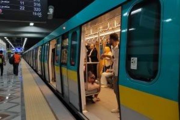 موعد
أخر
وأول
مترو
فى
شهر
رمضان
بالخطوط
الثلاثة