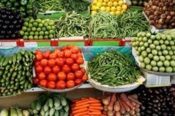 أسعار
الخضراوات
والفاكهة
فى
المنوفية
اليوم
الإثنين
9
فبراير
2026