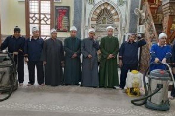 انطلاق
حملة
تعقيم
ونظافة
المساجد
بسوهاج
استعدادًا
لاستقبال
شهر
رمضان