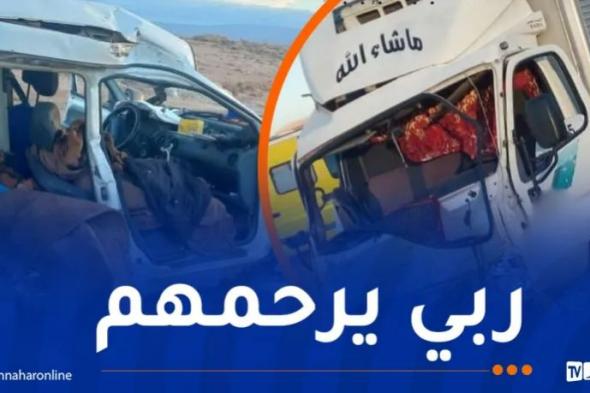 حوادث
المرور..
5
وفيات
و166
جريحا
خلال
يوم
واحد
فقط