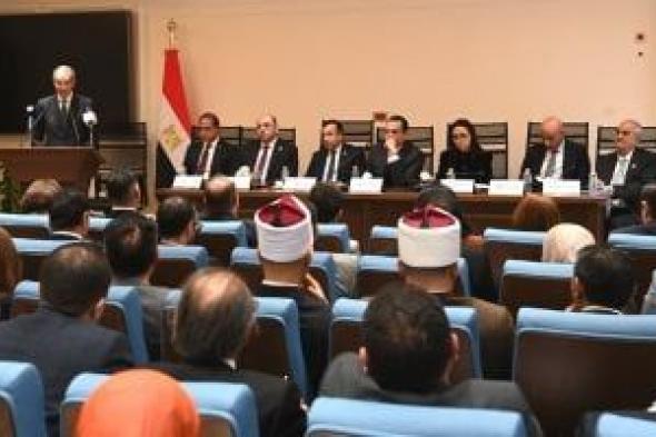 رئيس
برلمانية
الجبهة
الوطنية
يثمن
توجيهات
الرئيس
السيسى
بتنظيم
استخدام
الأطفال
لمنصات
التواصل