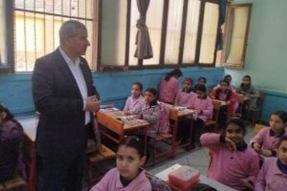 تعليم
الشرقية:
اختبار
قياس
مستوى
لطلاب
الصف
السادس
الابتدائي