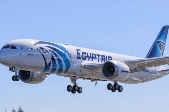 هبوط
    اضطراري
    لطائرة
    مصرية
    في
    إسطنبول
    بعد
    تصاعد
    دخان
    من
    غرفة
    القيادة