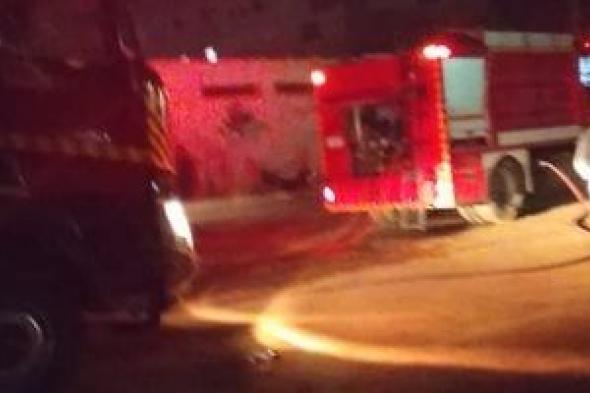 السيطرة
على
حريق
بمخازن
تعبئة
وتغليف
في
سوهاج
دون
إصابات