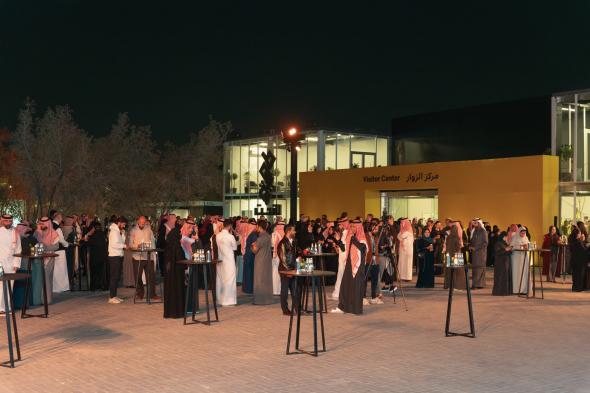 افتتاح
معرض
ملتقى
طويق
للنحت
2026
في
الرياض
بـ
25
عملًا
نحتيًا
جديدًا