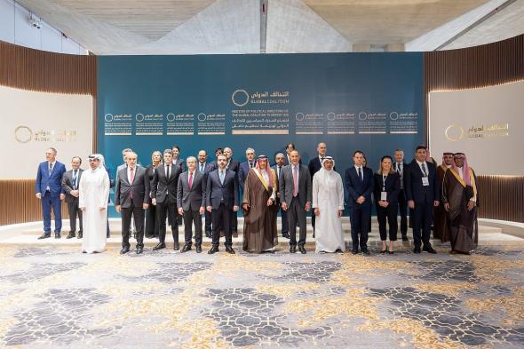 «الخارجية»
    تؤكد
    أهمية
    مواصلة
    الجهود
    الدولية
    لمواجهة
    الإرهاب
    العابر
    للحدود