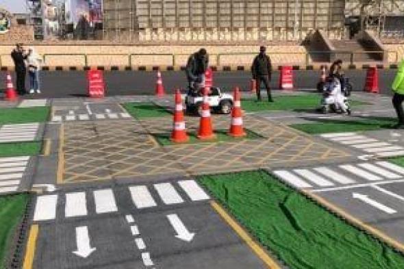 أصغر
سواقين
في
مصر..
اليوم
السابع
داخل
مدينة
المرور
للطفل